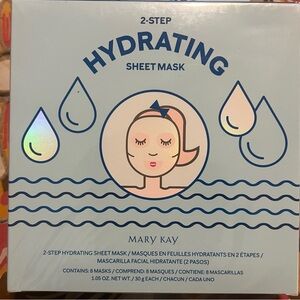 Mary Kay Hydrating Sheet Mask Set
